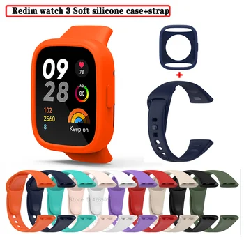 Силиконовый ремешок + защитный чехол для Redmi Watch 3 Запасной бампер с ремешком на запястье для Xiaomi Mi Watch lite3 браслет