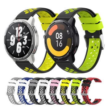 Силиконовый спортивный дышащий ремешок для Xiaomi Mi Watch Color 2 Sports Edition Ремешок для замены браслета для часов