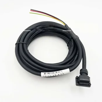 Силовой кабель Линия электропередач MR-PWS1CBL2M-A1-L 3 м 5 м 8 м 10 м A1/ A2-L
