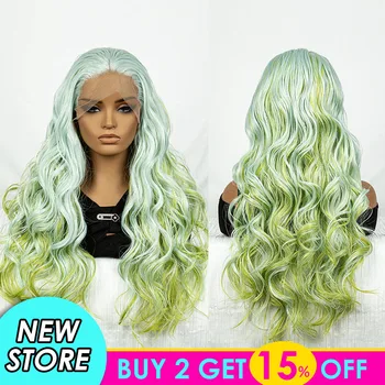 Синтетический градиентный зеленый парик 13x3 Кружевной передний волнистый парик для волос 30-дюймовый парик с волнистыми волосами