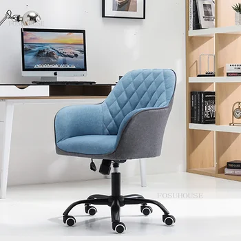  Современные домашние офисные стулья Лифт Поворотное компьютерное кресло Минималистичный стул с мягкой подушкой Спинка Стул Игровое кресло Офисная мебель