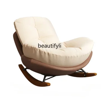 Современный минималистичный ленивый диван Пингвин Кресло-качалка Кресло для взрослых Гостиная для взрослых Улитка Балкон Главная Внутренняя мебель для отдыха