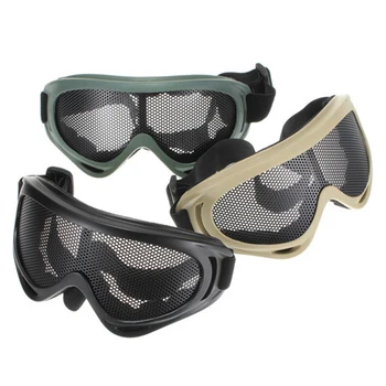 Тактические очки Военная охота Стрельба Солнцезащитные очки Армейский пейнтбол Мотоцикл Ветрозащитная защита глаз Очки для военных игр