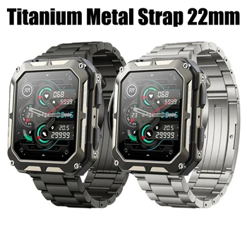 Титановый металлический ремешок для C20 Pro Роскошный бизнес-браслет Браслет 22 мм Ultimate Link Браслет для часов C20 Pro