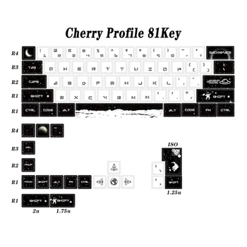 Толстые колпачки для ключей PBT Dye-SUB Cherry Keycap 81-клавишный колпачок для61/64/68 60%