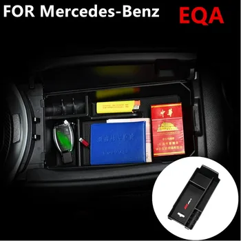  Хранение ящика для подлокотников автомобильного центра для Mercedes-Benz серии EQA Автомобильный органайзер