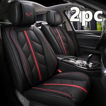 Чехол на сиденье автомобиля для Geely Geometry C Coolray Tugella Emgrand Ec7 Ec8 Универсальные водонепроницаемые высококачественные кожаные автомобильные аксессуары
