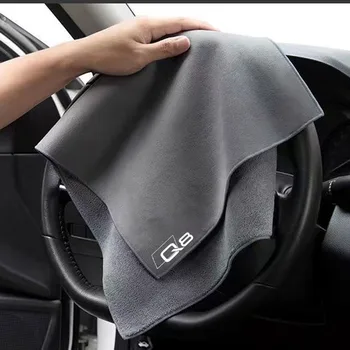 Чистка автомобиля Сухая ткань Подшивка Ткань для ухода за автомобилем Детализация полотенца для мытья автомобиля Твист ткань Полотенце для чистки автомобиля Audi Q8