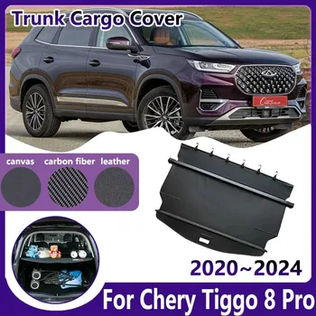 Шторка багажника автомобиля для Chery Tiggo 8 Pro Max 2020 2021 2022 2023 Специальный грузовой чехол Хранение багажа Задний багажник Лоток Аксессуары