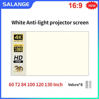 Экран проектора Salange 16:9 Белая сетка Антисветовая завеса Высокая яркость 100 120 дюймов Портативная ткань 4K HD Ткань для проектора