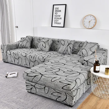 Эластичный чехол для дивана Секционные большие диваныЧехол для дивана L-образный диванЧехол для дивана для гостинойКупить две штуки для L-образного типа
