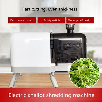  Электрический измельчитель пирогов Слайсер Машина для измельчения тофу и зеленого лука Коммерческая многофункциональная овощерезка