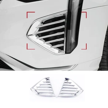 блестящий серебристый Накладки на передние задние противотуманные фары автомобиля Хромированная лампа Стайлинг для Cadillac CT4 2020 2021 2022 Аксессуары Авто туманный стайлинг 2023