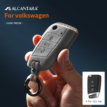  выпуклый меховой ключ трехмерный пакет дистанционная защита чехол для Volkswagen Polo Lavida Bora Sagitar Tiguan Golf 7 специальный