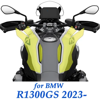 для BMW GS1300 2024R1300 GS Защитная наклейка для мотоцикла R1300 2023 R1300GS Полный комплект защиты краски PremiumShield - прозрачный
