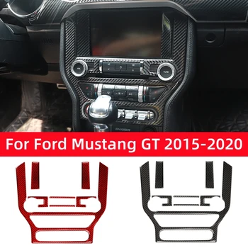  для Ford Mustang GT 2015-2021 Углеродное волокно Интерьер Автомобиль GPS Навигация Отделка Рамка Мультимедийная консоль Украшение Наклейка Наклейка