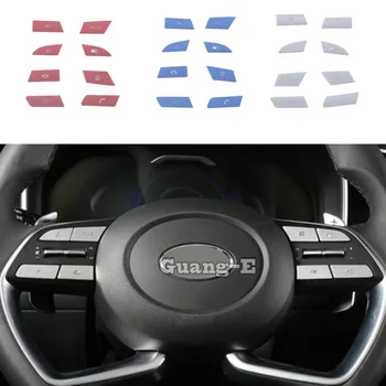  для Hyundai Tucson L 2021 2022 2023 2024 Внутренняя крышка кузова автомобиля Комплект интерьера рулевого колеса Переключатель Детали отделки рамы 8 шт.