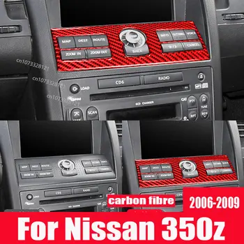  для Nissan 350z 2006-2009 Навигационная система Кнопка управления Наклейка Коробка Красный Углеродное Волокно Аксессуары для модификации интерьера
