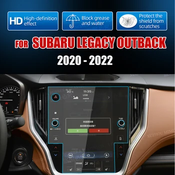  для Subaru Outback Legacy 11,6 дюйма 2020 2021 2022 GPS Навигационный экран Закаленное стекло Защитная пленка Наклейка на интерьер автомобиля