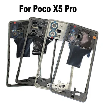  для Xiaomi Poco X5 PRO Среднерамочный ЖК-экран Передняя рамка Корпус Рамка Замена пластины шасси