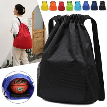 карманная нейлоновая сумка для хранения верховая езда фитнес баскетбольная сумка спортивная дорожная сумка сумка на шнурке на открытом воздухе рюкзак портативная спортивная сумка