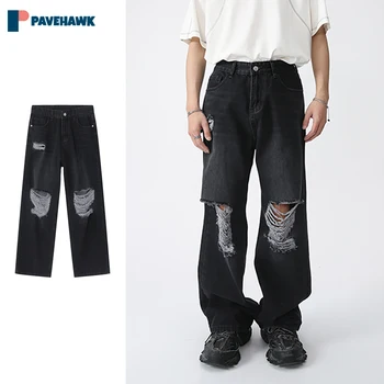 корейские мужчины мешковатые джинсы мода уличный дизайн дыра оверсайз прямые джинсовые брюки женские ретро харадзюку черные широкие брюки