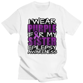 модные черные футболки для мужчин Летняя футболка для мужчин юмористическая футболка Я ношу фиолетовый для моей сестры Футболка с информацией об эпилепсии