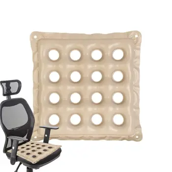 надувная подушка сиденья инвалидная коляска воздушная подушка уютная дышащая прочная вафельная подушка сиденья из ПВХ надувная с воздушным инвалидным креслом