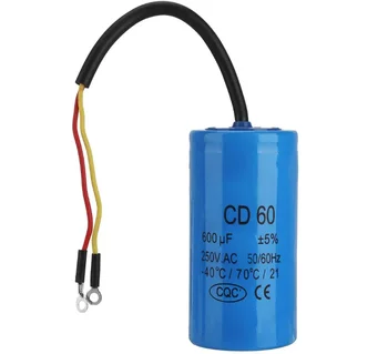 начальный конденсатор CD60,600мкФ,250В. Переменный ток, 50/60 Гц, температура -40/70/21