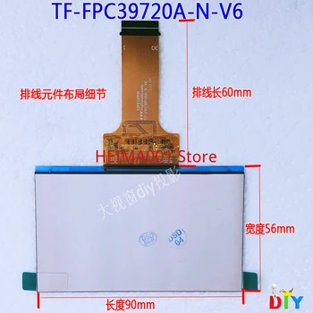 проектор ЖК-экран бластер Yidun Guangmi Yizhi TF-FPC39720A-N-V6 Topfeison