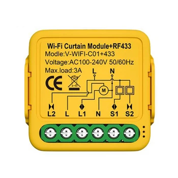  совместим с Tuya WIFI Модуль Smart Curtain Switch RF433 Пульт дистанционного управленияПереключатель Пульт дистанционного управления APP Контроллер Голосовое управление